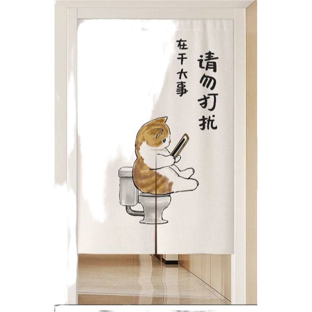 화장실 출입구 커튼 잡동사니 일식집 고양이 디자인1 노렌 다찌 홈런 - 상품 이미지