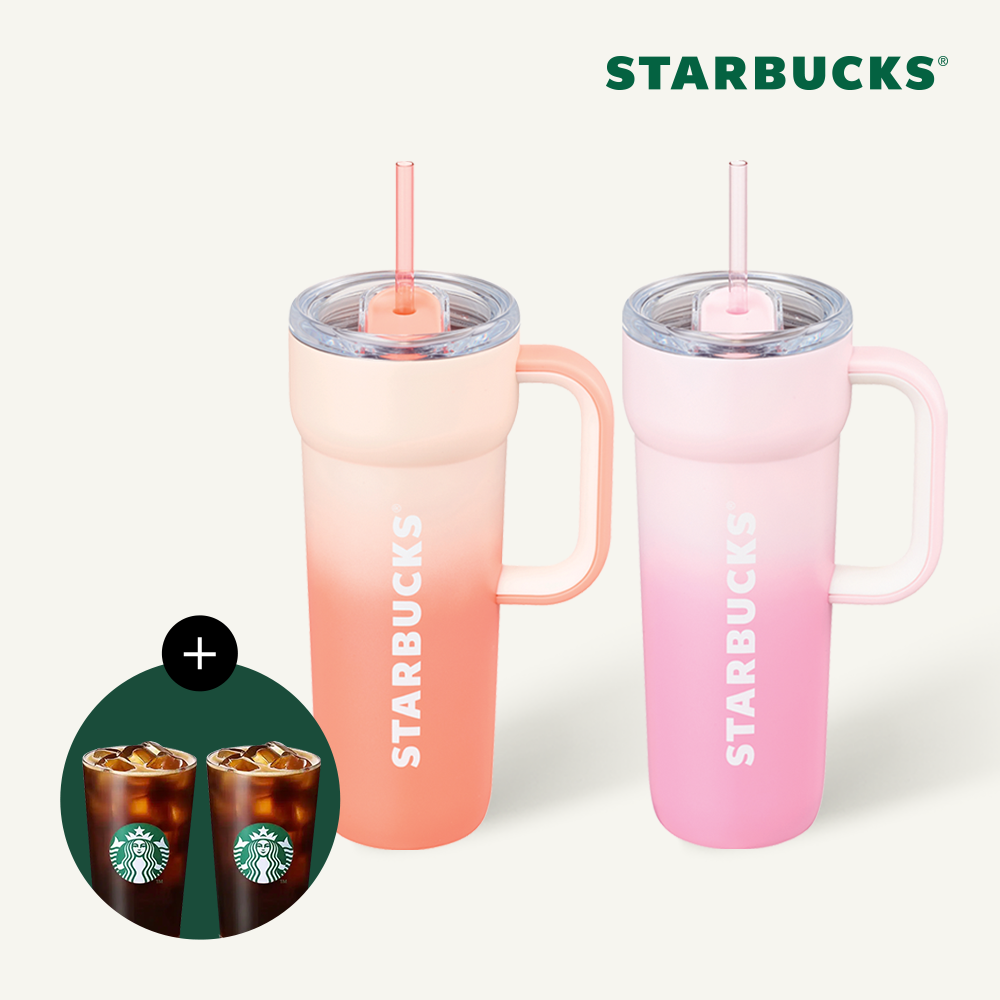 [스타벅스] SS 단테 텀블러 710ml, 쿨핑크 + 웜피치