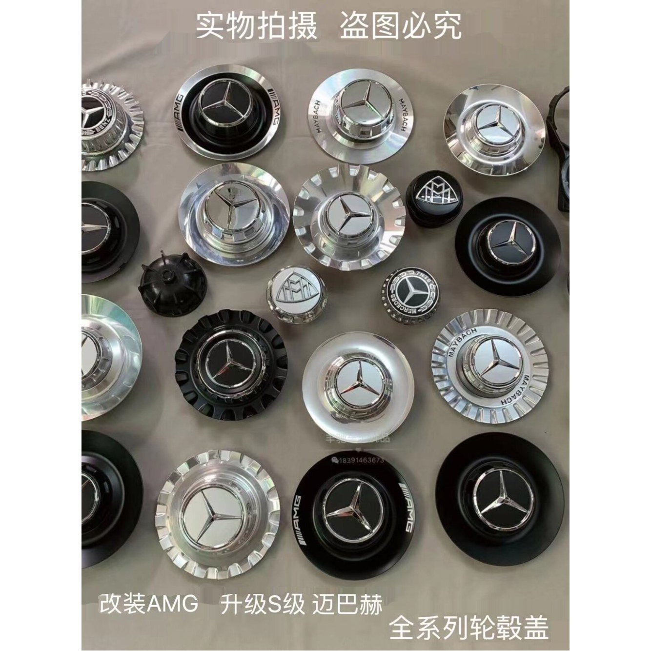 14 A45L GL400 튜닝 68 모델 60 300 나사68제거렌치 ANG 인치 13 도금 나사68제거렌치 - 상세 이미지 3