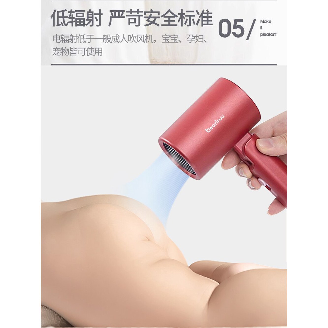 발송 영 선물 건조 무소음드라이기 블루 24시간 충전식 이내 저소음 드라이기 초미니 블루 24시간 이내 발송 - 상세 이미지 3
