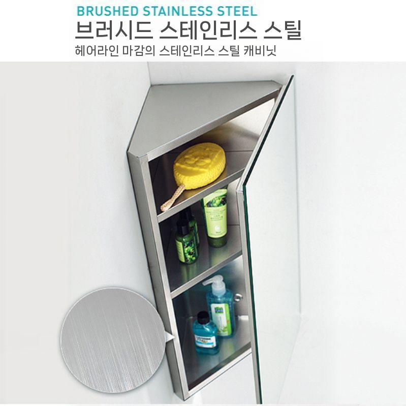 코너 알루미늄 화장실 욕실수납장 인테리어 상부장 우측개폐 수건장 욕실장 무타공 벽걸이 선반 - 상세 이미지 2