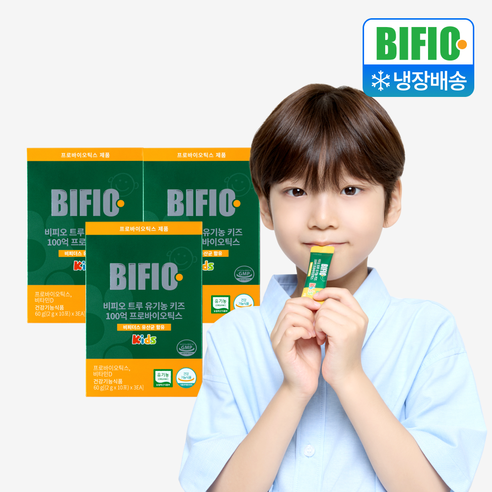 비피오 트루 비피더스 키즈 100억 어린이 유산균 프로바이오틱스 30포, 3개 - 상품 이미지
