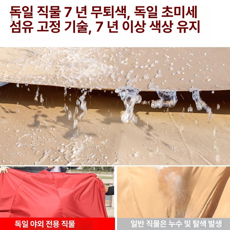 야외 정원용 대형 햇빛 차단 조명 포함 로마형 특가 1단계 더블 행거봉 3m 100kg - 상세 이미지 3