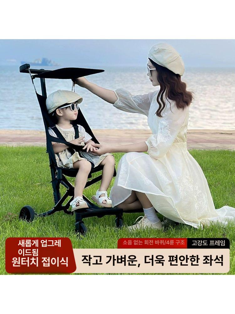 초경량 유모차 휴대용 접이식 기내반입 원터치 폴딩 블랙 (가드레일없음) - 상세 이미지 4