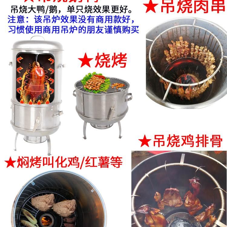 삼겹살 패키지 숯불그릴 드럼통 숯불화로대 미니화로 훈연 캠핑 바베큐 석쇠 접이식 불판 스텐 그릴 (오리지널) - 선명하게 볼 - 상세 이미지 3