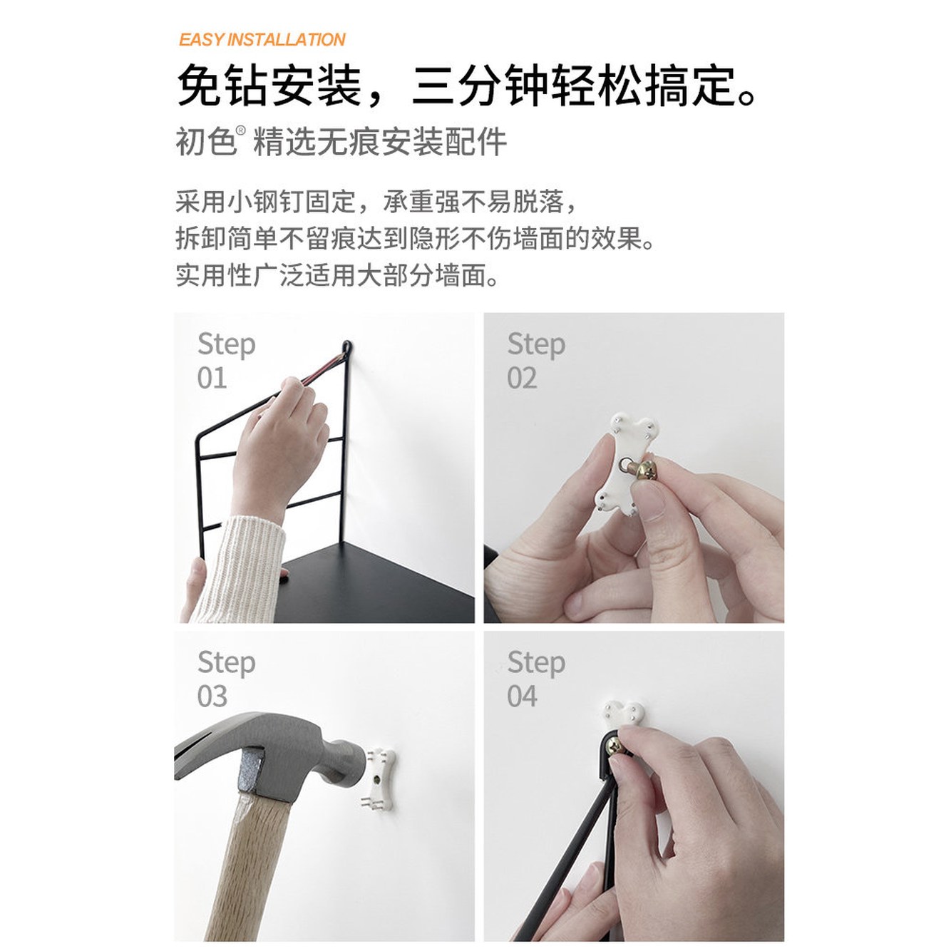 40 벽선반 라우터 11 지 블랙 B 20 조미료 조직 스 벽걸이 5 Bla 아트월 홑겹 절약형 접이식 블랙 홑겹 40 20 - 상세 이미지 2