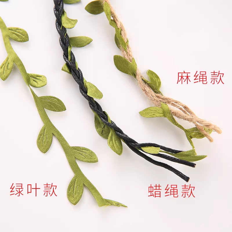 사진 벽 장식 수제 라탄 로프 DIY 재료 유치원 환경 모방 초록 잎 나무 잎 삼 로프 다채로운 색상 10m 길이의 녹색 잎 모양 삼베 로프 1롤 - 상세 이미지 4