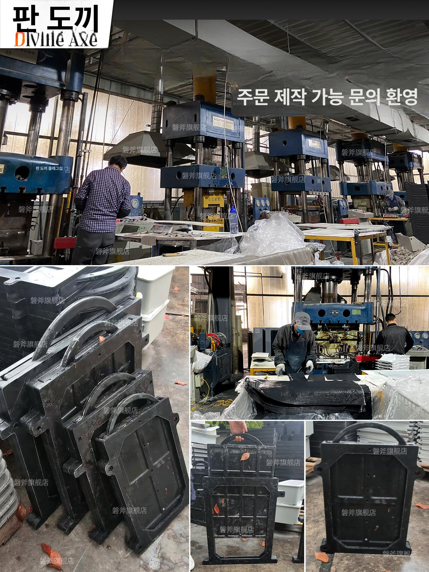 올렌토 물꼬조절기 논물꼬 관개 조절 게이트 수문 유리섬유 휴대용 게이트 380x530mm - 상세 이미지 5