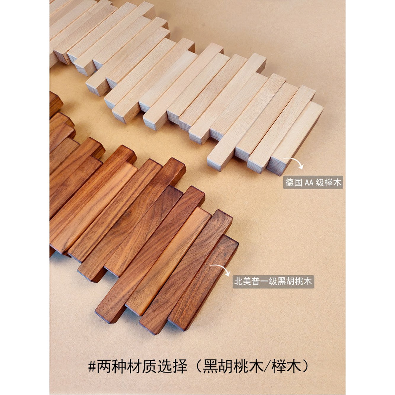 모자 원목행거 코트렉 가방 40cm 걸이 문옷걸이 3개 옷걸이 50cm 너도밤나무 행거 가로 30cm 느티나무 3갈고리 느티나무 30cm 가로 3갈고리 - 상세 이미지 2