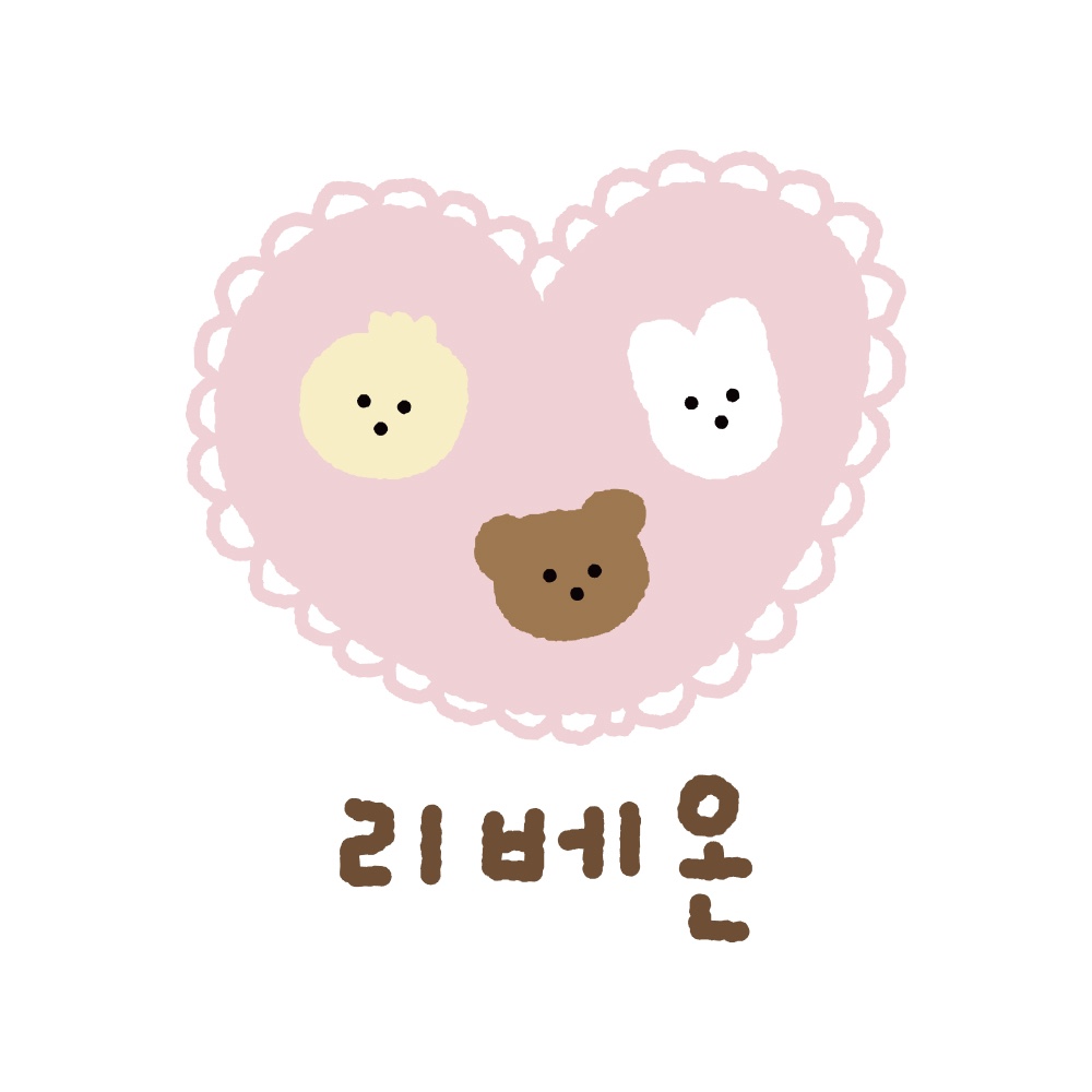 리베온 스토어 로고