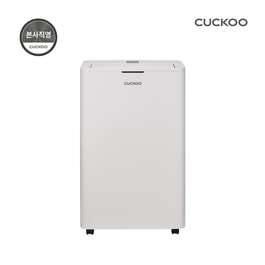 쿠쿠 인스퓨어 제습기 12L DH-T12701GW 그레이스 화이트, 에너지효율 1등급, 7L 대용량 물통