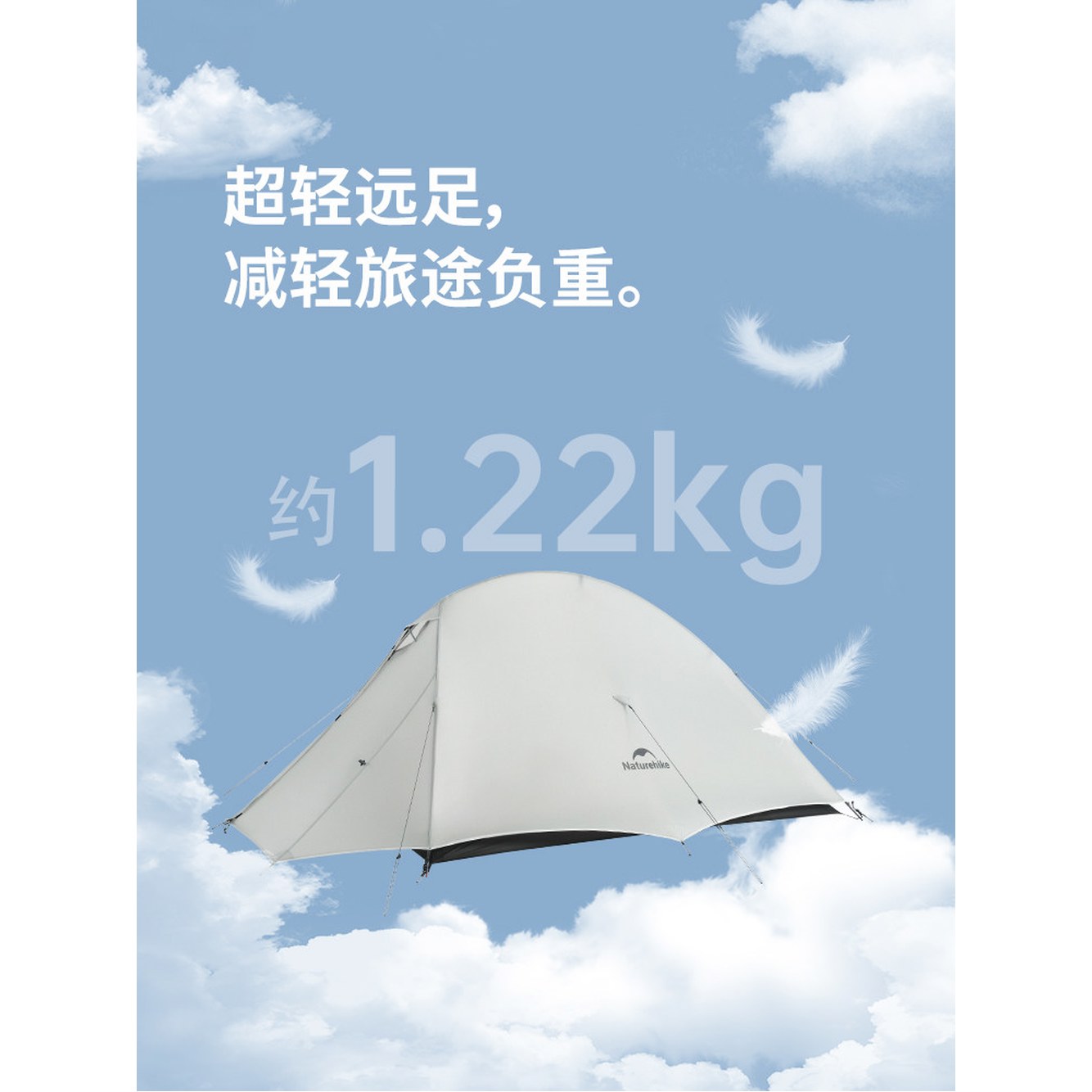 자립형 백패킹 G 크로스 1 2인용 2P 캠핑 Cr 경량 1 클라우드 베이스 밀랍 오렌지 싱글 210T - 상세 이미지 3
