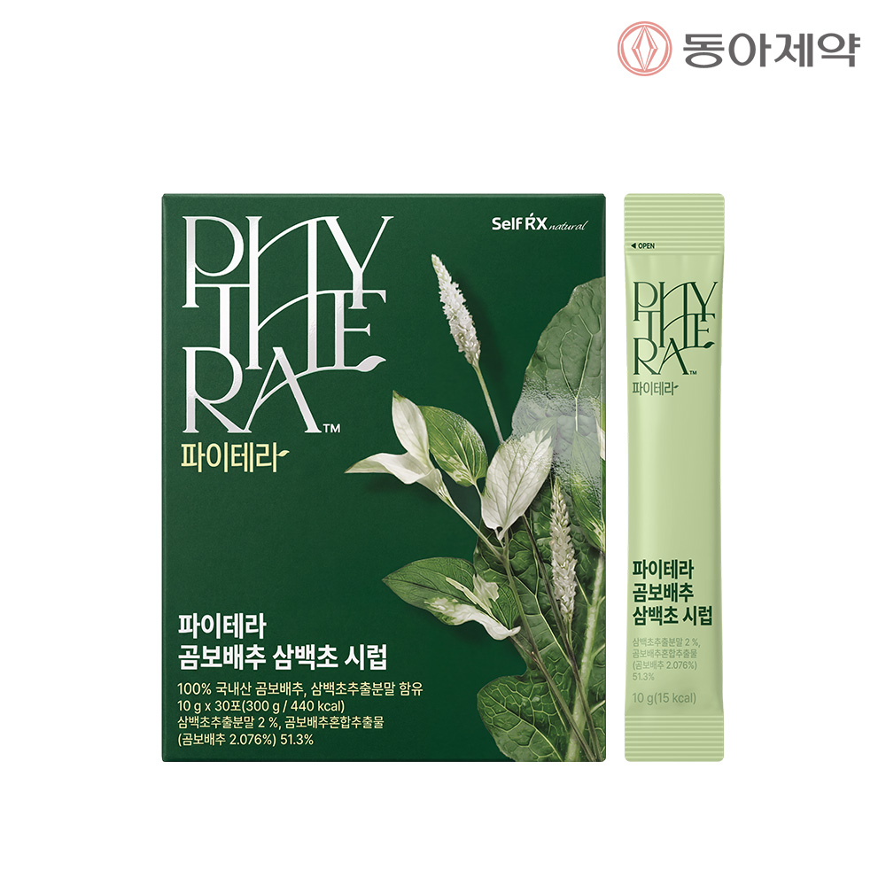 동아제약 파이테라 곰보배추 삼백초 시럽 30포 30일분 10g, 30포, 1개 - 상품 이미지