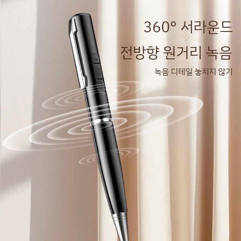 볼펜 액션 음성 노이즈 고화질 감소 휴대용 펜형 녹음기 음성녹음기 녹음기와 음성감지 AI 블랙 슈프림 에디션 노이즈 감소 녹음 + 기타/기타 별도 음성 녹음기 선물 없음 - 상세 이미지 3
