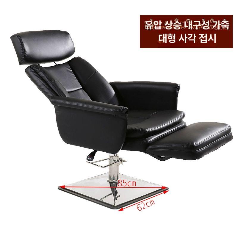 눈썹 반영구아트 폴딩 미용의자 리클라이닝 등받이 아트북 스킬업 연습 네일아트 메이크업 - 상세 이미지 2