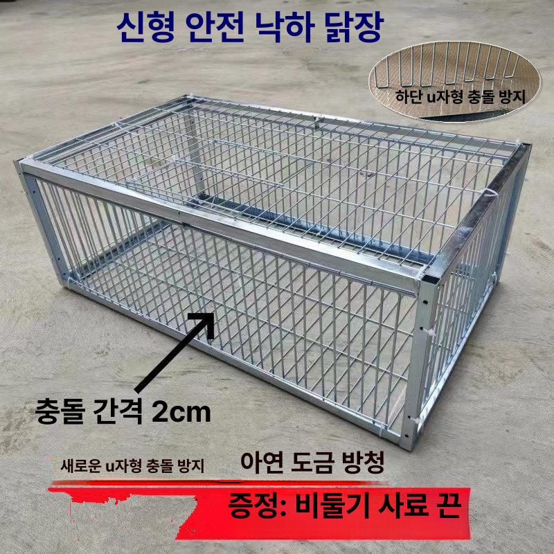 트랩 케이지 포획틀 까치 대형 참새 포획기 조류포획 비둘기 포획망 철망 통덫 퇴치 - 상세 이미지 4