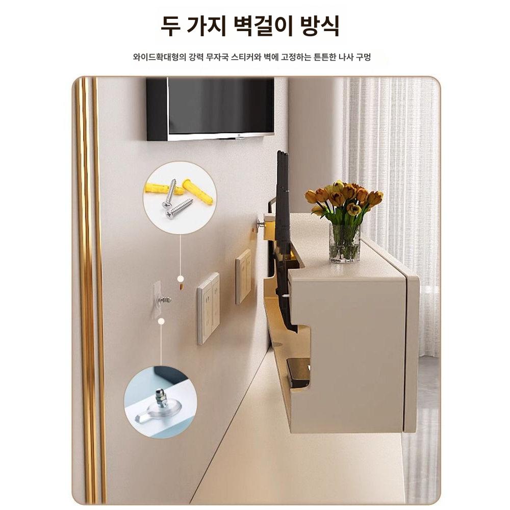 공유기가리개 벽걸이 공유기박스 보관함 콘센트 모뎀보관 티비선정리함 커버 - 상세 이미지 3