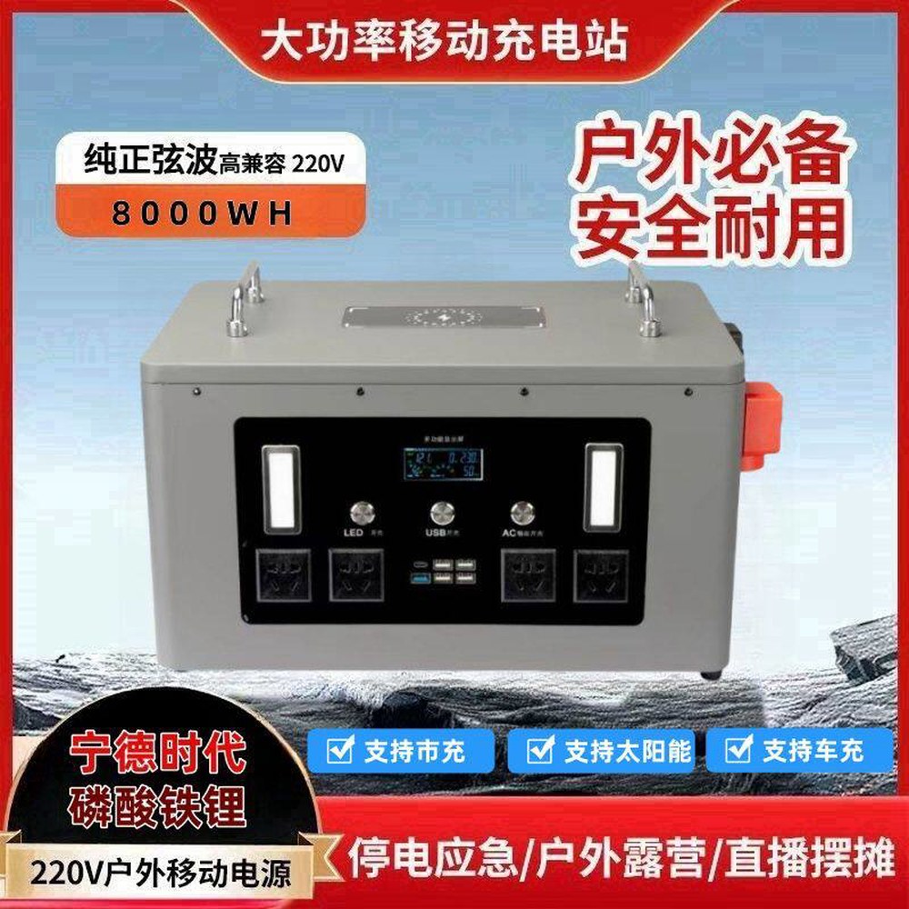 인산철 캠핑용 배터리 100AH 파워뱅크 12V 카라반 - 상세 이미지 2