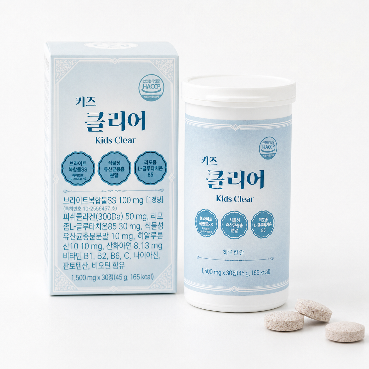 키즈 클리어 식물성 뮤신 리포좀 글루타치온 콜라겐 아연 생기 비타민 30정, 1개 - 상품 이미지