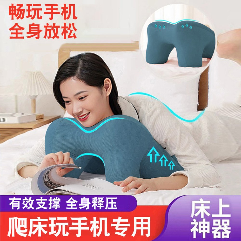 쿠션 베개 엎드리는쿠션 로즈 스트라이프 메모리폼 엎드리는 강황 마사지 블루 네이비 보호 가슴받침 트럼펫 로즈 스트라이프 쿠션 트럼펫 - 상세 이미지 3