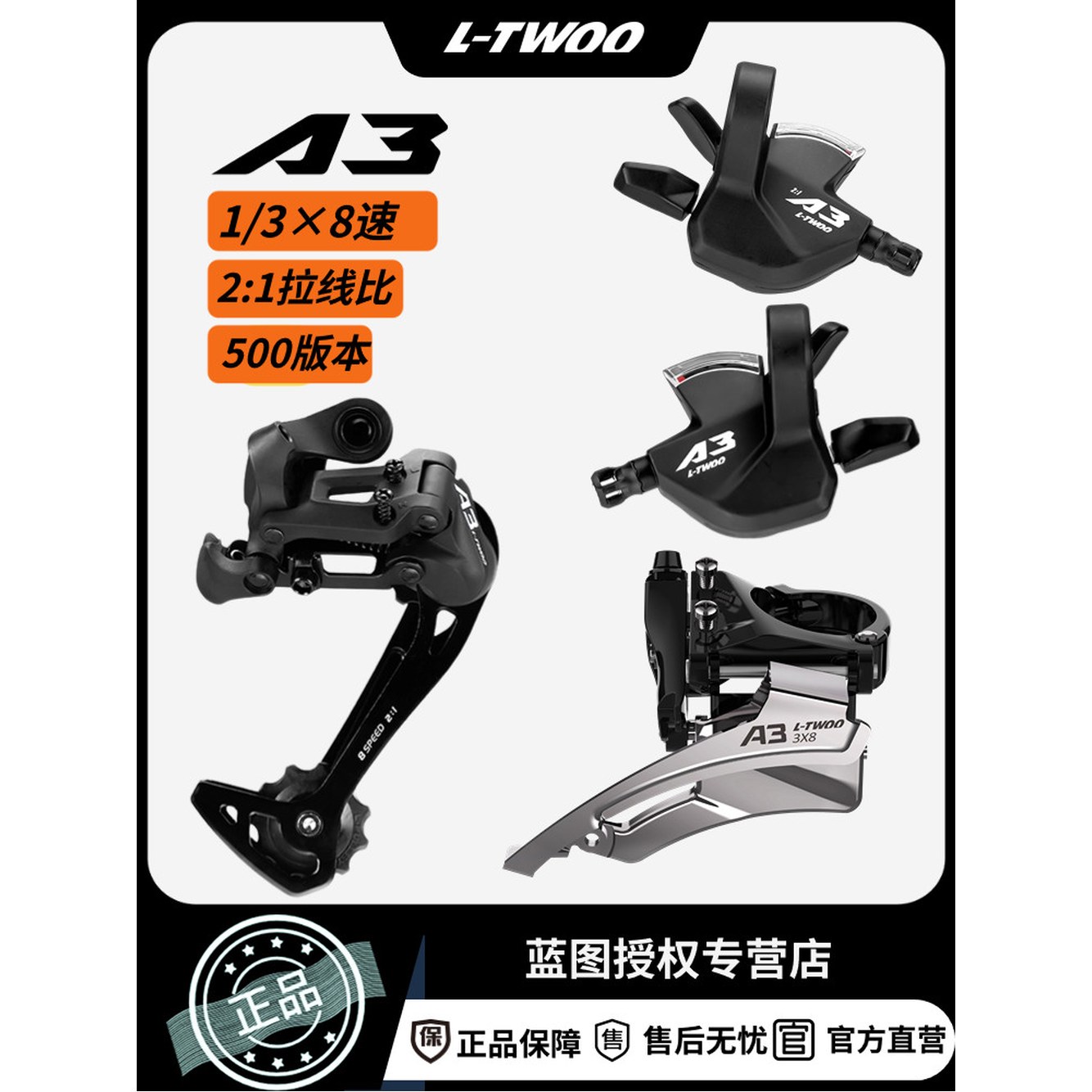 펜촉 1 앞으로 SL 돌리기 M780 2인용 A3 3단 레버 M670 우측 변속기 XT 왼쪽 클램프 링 SGS 1 A3 클램프 링 앞으로 3단 돌리기 - 상세 이미지 2