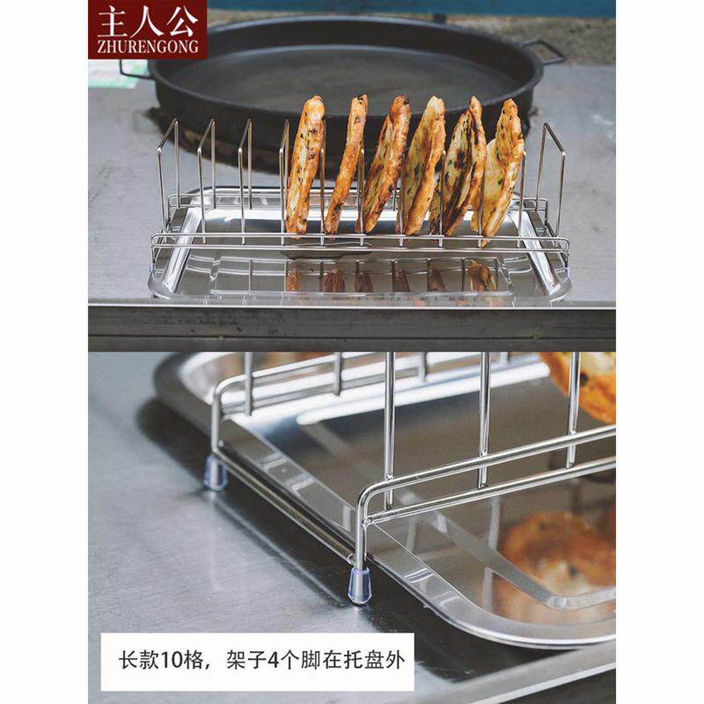 부침개 세워 팬케이크 빼는 배수대 홀더 브라켓 놓는 기름망 파전 빈대떡 기름 집게 케이크 집게 리 동생과 같은 304강 - 상세 이미지 3