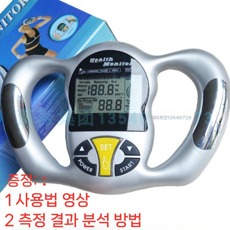 손잡이 몸무게 HBF306W 체중체지방계 체지방체중계 저울 체지방측정기 전자저울 디지털 - 상세 이미지 3