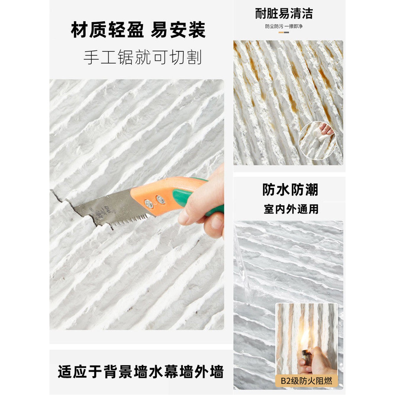 견본을 스톤 인조돌 배경벽 블랙 물결무늬 스페이스 산암석 6cm 돌무늬 입체타일 - 상세 이미지 3