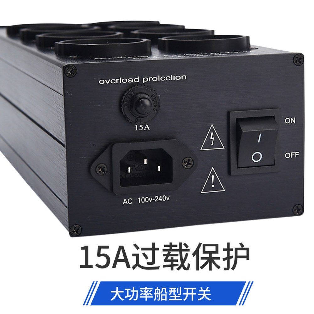 하이파이 모델 레드 전원공급장치 멀티탭 블랙 큐브 형 POWER 10구 차단 흑적색전압표시판 오디오 표시 LOGIC 흑적색전압표시판 - 상세 이미지 2