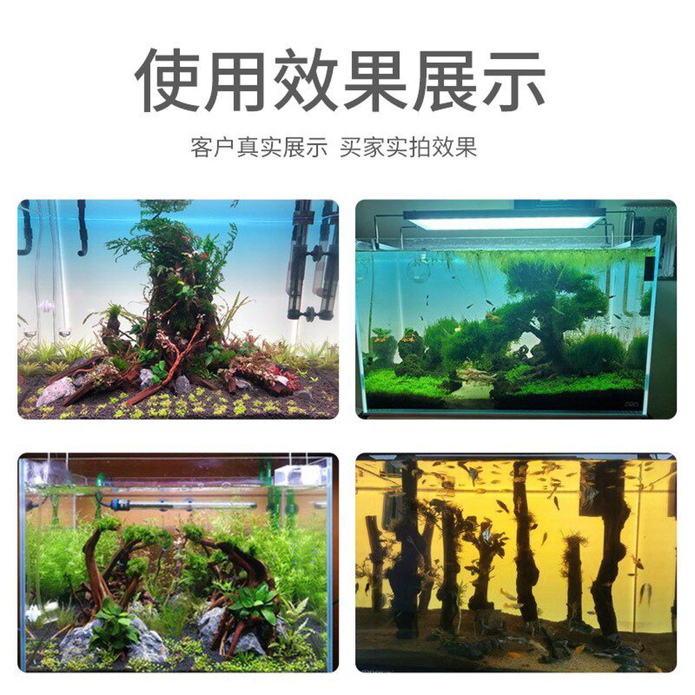 백스크린 1200x400 수족관 대형 수초 상담이 30cm 80 DET 30 1 수조용 조명 라이트 1 상담이 더 - 상세 이미지 3
