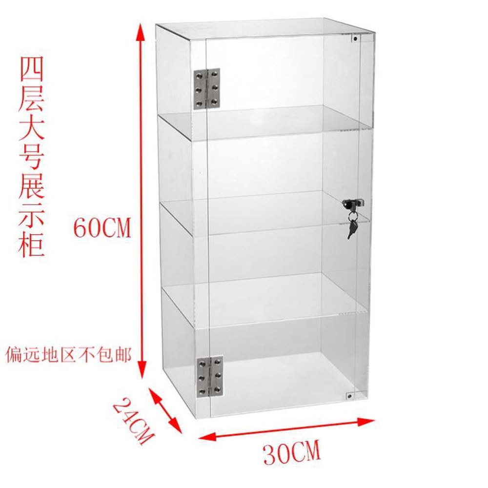 정리 상자 P77라지4단 사물함 2단 260x180x350mm 분실물보관함 K42스몰2단 - 상세 이미지 2