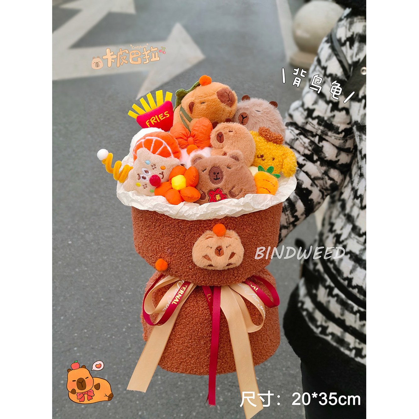 캐릭터 졸업 선물 미디엄사이즈/버터 센스있는 졸업꽃다발 답례품 기념일 입학 커비 마이멜로디 미디엄사이즈/버터 - 상세 이미지 2
