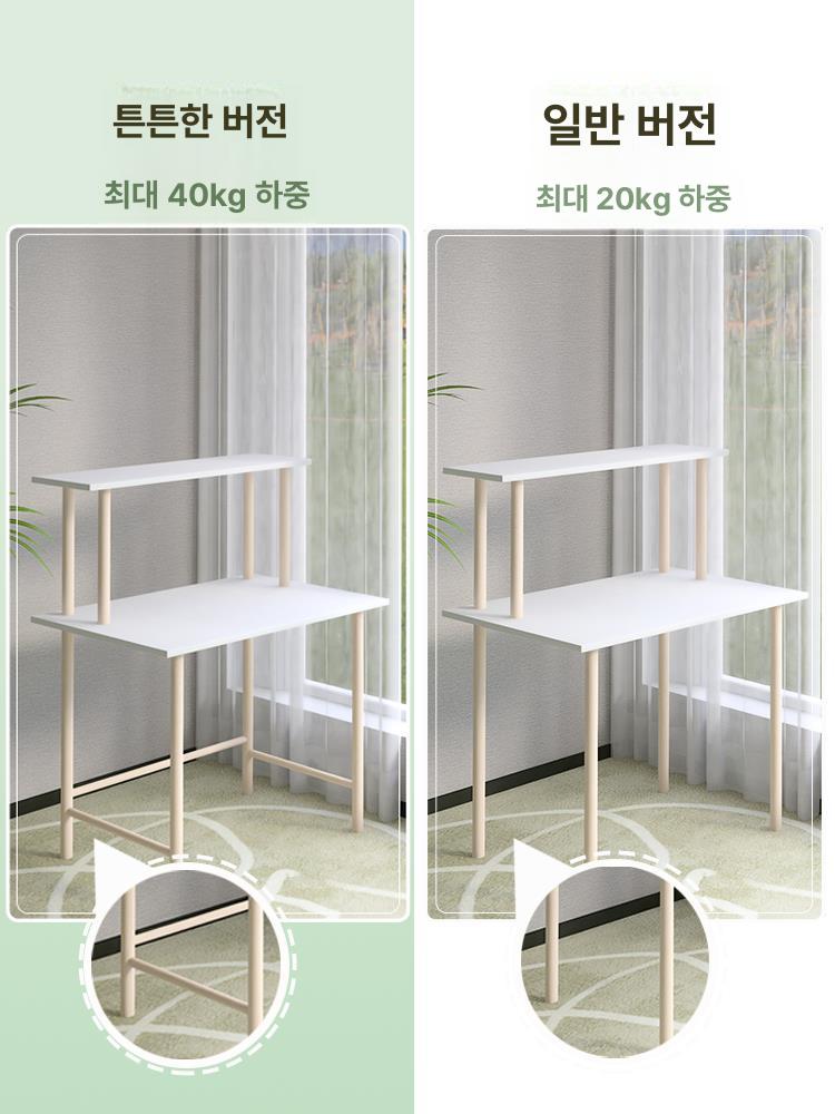 책장캣타워 고양이 기둥스크래쳐 보강형 애완 대형 캣폴 먼치킨 화장실선반 - 상세 이미지 3
