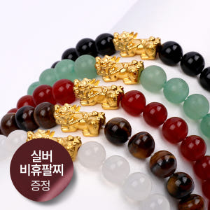 (1+1) 24K순금 비휴 행운 원석 팔찌 5컬러 택1 +순은 팔찌 선물... 솔직 후기 | 실사용자 리뷰 분석 - 상품 이미지 2