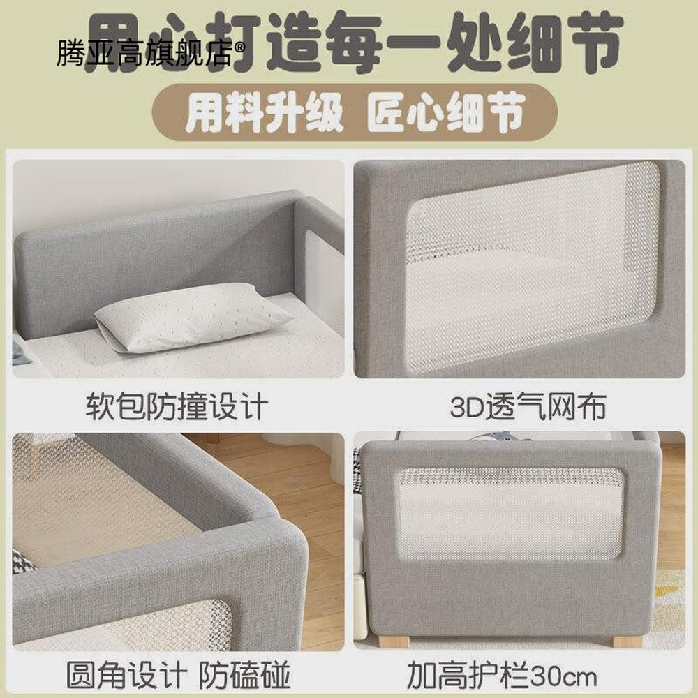 베드벤치 베드쇼파 참대 높이 수면 쇼파 침대 디자인필링 사이즈 데이베드 간이 싱글 - 상세 이미지 2