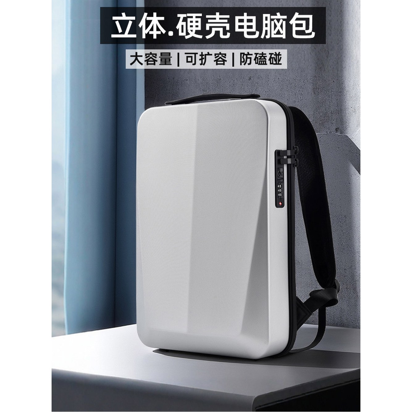 방수백 22 대용량 가방 방수 노트북 클래식 KR606A 백팩 스퀘어백팩 5L 6665실버 - 상세 이미지 3