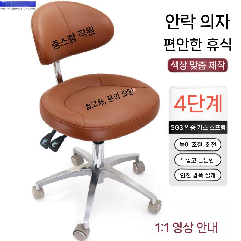 원형 메이크업 진료외과 수납화장대 화장대세트 전신거울 서랍장 수납거울 확장형 원목 콘솔 - 상세 이미지 2