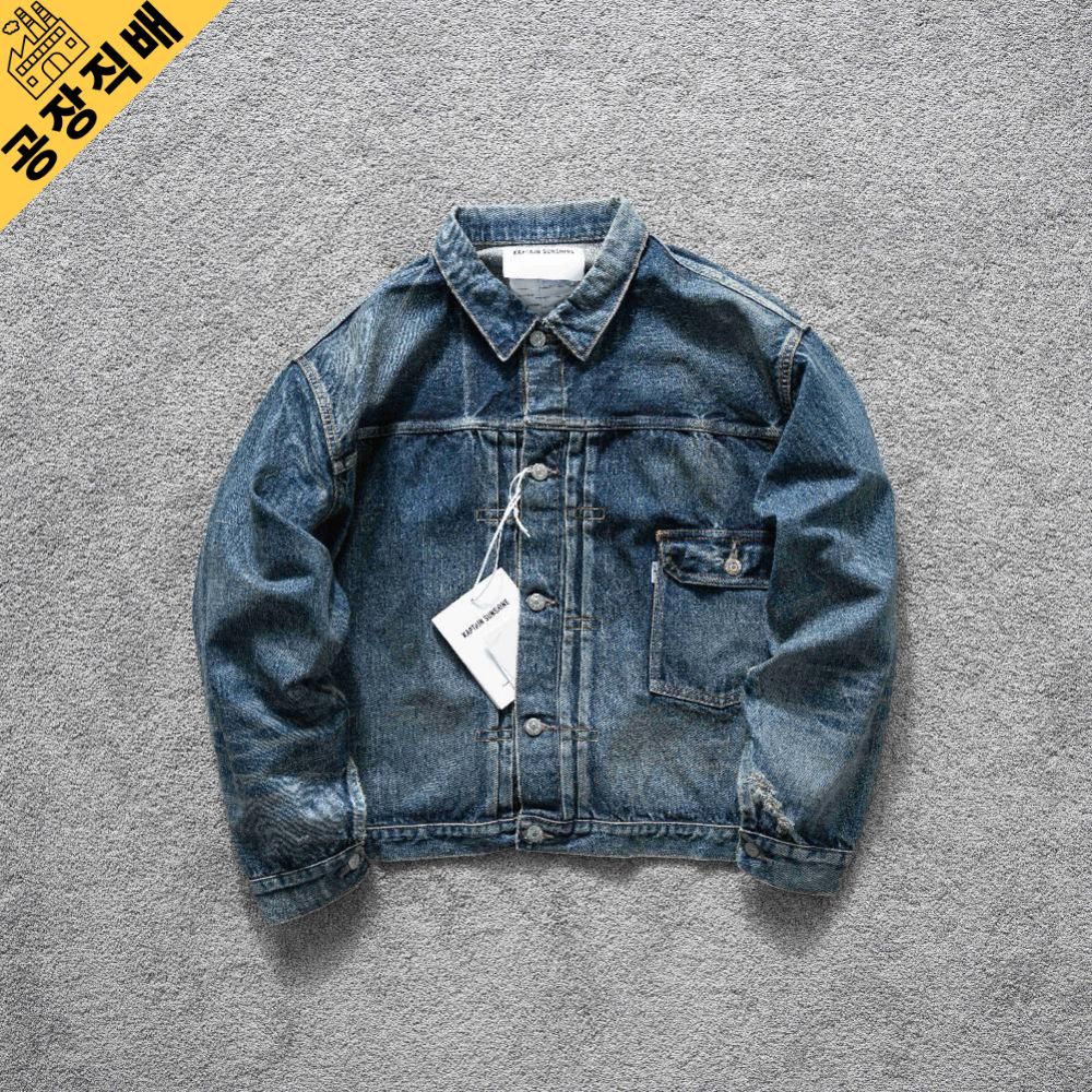 데님자켓 아우터 남성 포켓 데일리 간절기 캐주얼 빈티지(1) - 상품 이미지