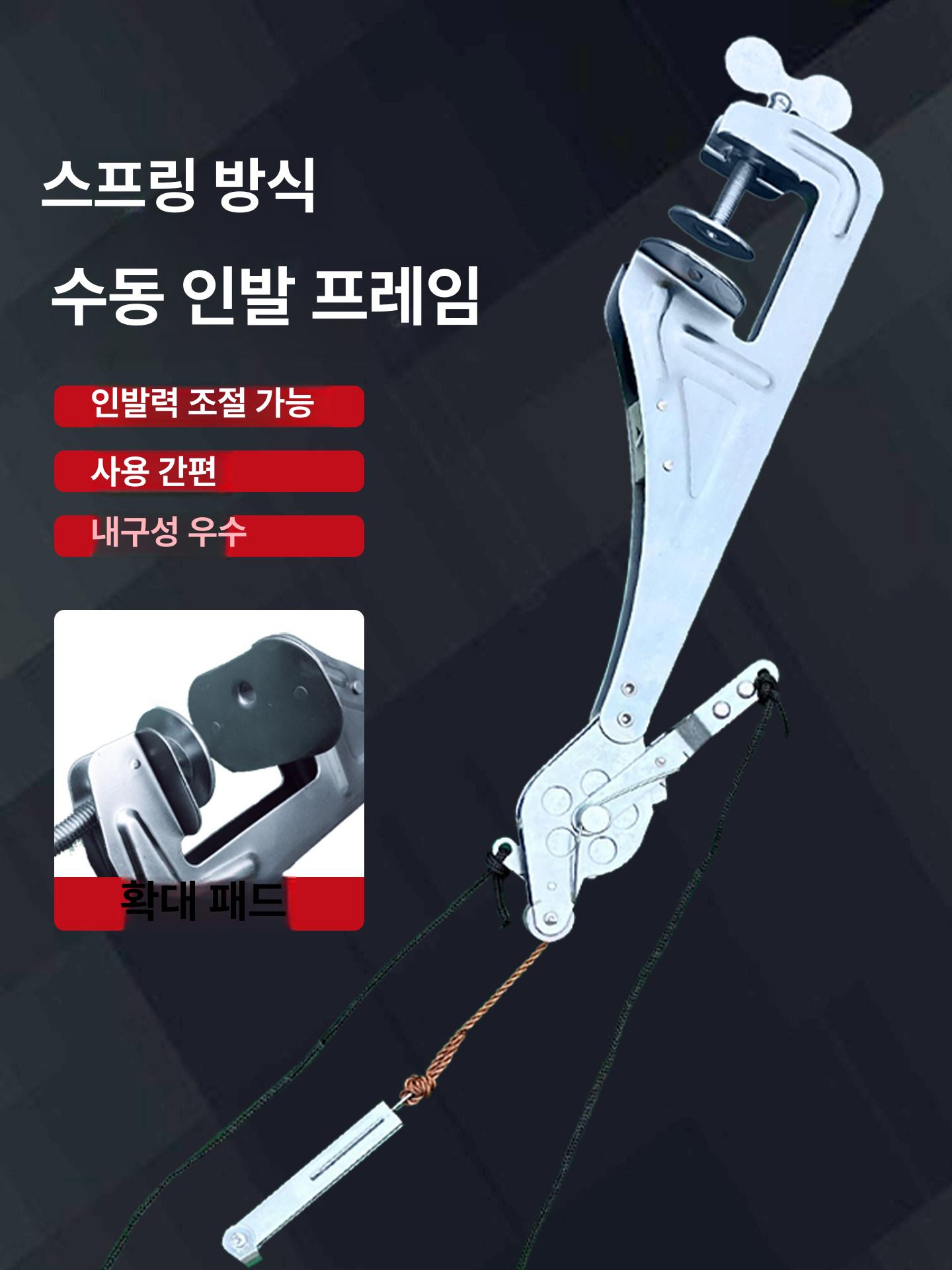 올렌토 인입벽철 인입 전선 와이어 그늘막 벽 로프 소형 프리사이즈 - 상세 이미지 2