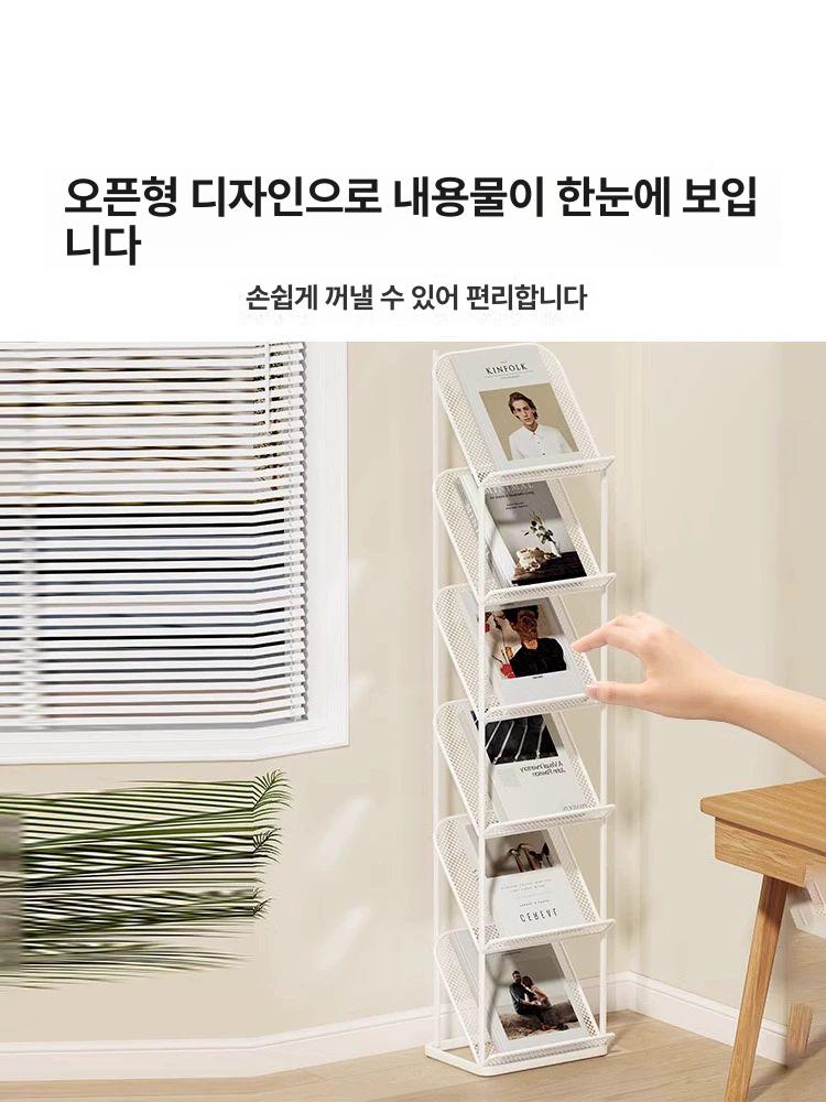 신문가판대 팜플렛 카달로그 거치대 잡지 이동식 꽂이 브로셔 홍보물 책장 매거진랙 - 상세 이미지 4