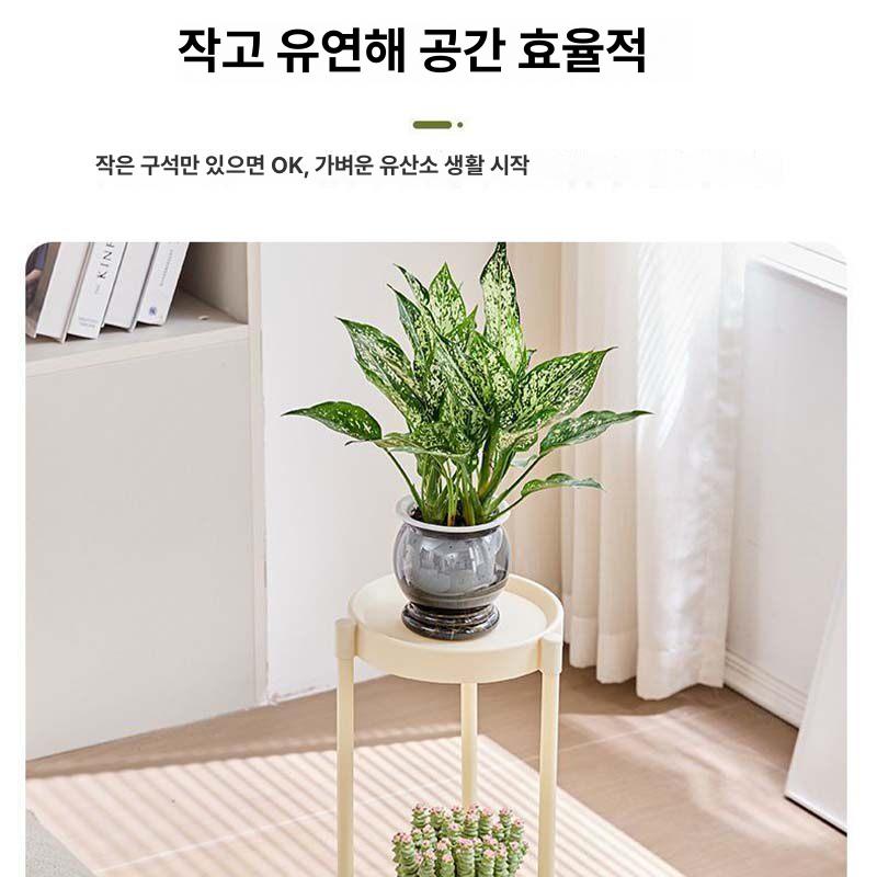 철제 화분 선반 베란다 인테리어 스탠드 정리대 받침 다이 이동식 플랜트난간 - 상세 이미지 2