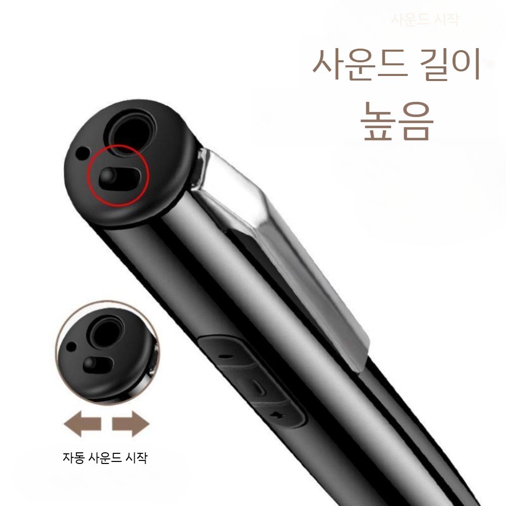 볼펜 액션 음성 노이즈 고화질 감소 휴대용 펜형 녹음기 음성녹음기 녹음기와 음성감지 AI 블랙 슈프림 에디션 노이즈 감소 녹음 + 기타/기타 별도 음성 녹음기 선물 없음 - 상세 이미지 4