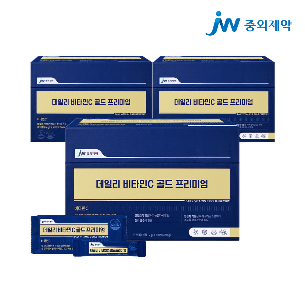 JW중외제약 데일리 비타민C 골드 프리미엄 2g x 180포, 3개 - 상품 이미지