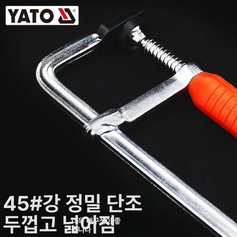 목공 작업용 C형 클램프 바이스 고정기 목재 집게 평탄 정렬 장비 - 상세 이미지 4