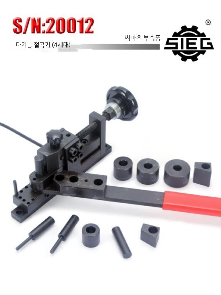 벤딩 작업 강선 철근 유압 수공구 절곡기 수동 밴딩기 산업용 파이프 전기 와이어 전동 풀러 - 상세 이미지 4