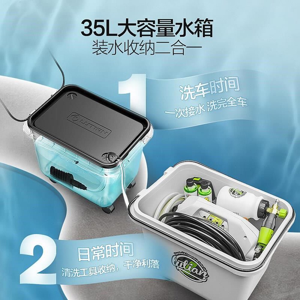 35L 광택 간이 대용량 바스켓 손잡이 바케스 이동식 휴대 기름통 세차 물탱크 물통 바구니 세차버킷 35L 이동식 물탱크 - 상세 이미지 2