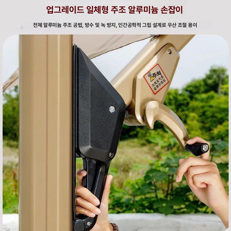 이동식 야외 테라스 정원용 태양광 조명 우산형 10cm 방풍 2 . 5m 360L - 상세 이미지 5