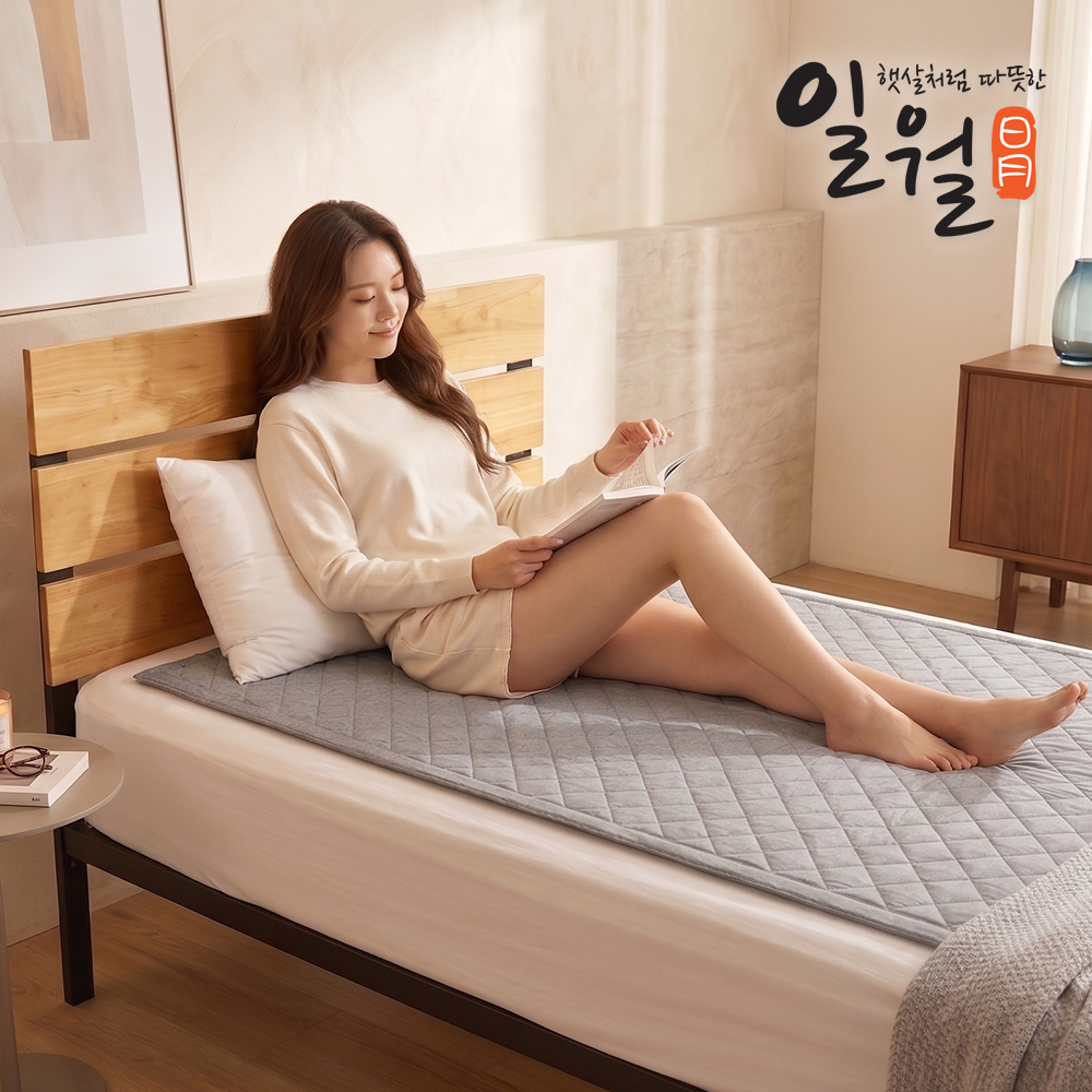 일월 26년형 텐셀그레이 저전력 워셔블 캠핑 탄소 카본매트 전기장판 전기매트 싱글 - 상품 이미지