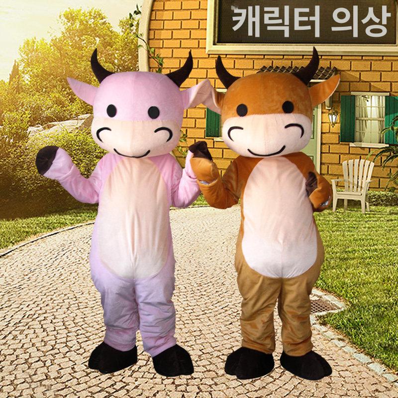 젖소탈 황소 대형 축제 행사 공연 무대 연극 젖소 코스프레 인형 탈 - 상세 이미지 3
