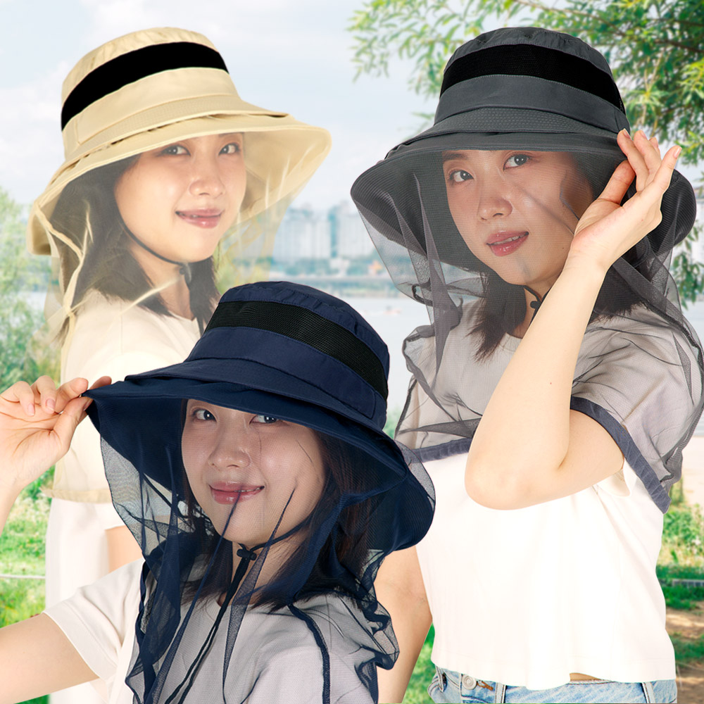 접이식 망 수납 와이드 메쉬 차양 모기 벌레 차단 방충 모자 - 상품 이미지